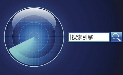 貴陽(yáng)SEO優(yōu)化 貴陽(yáng)SEO優(yōu)化
